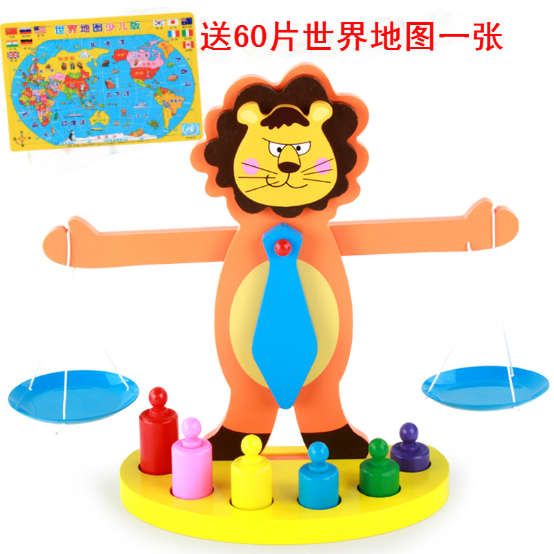 包邮特价木制天平枰儿童称重平衡游戏教具1-2-3岁早教益智玩具|ruв категории игрушка/коляска/головоломка/блоки/модель, ЕЭК/интеллектуальные игрушки, Другие программы развития детей в раннем возрасте, игрушки - от Buy2taobao.com для оказания профессиональной услуги покупки агента Taobao