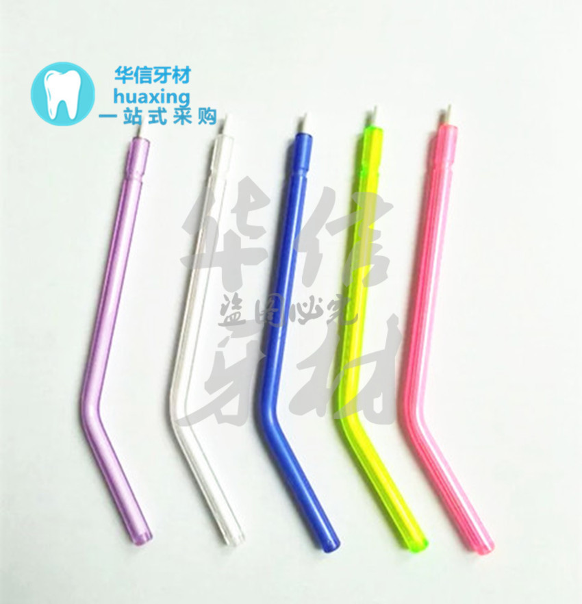 Oral disposable With three tips 3 gun nozzle colour Three-purpose gun accessories Dental Suppliesin the Personal Care/Health/Massage equipment , Oral Care , Other oral therapy equipment category - from Buy2taobao.com to provide professional Taobao agent buy service