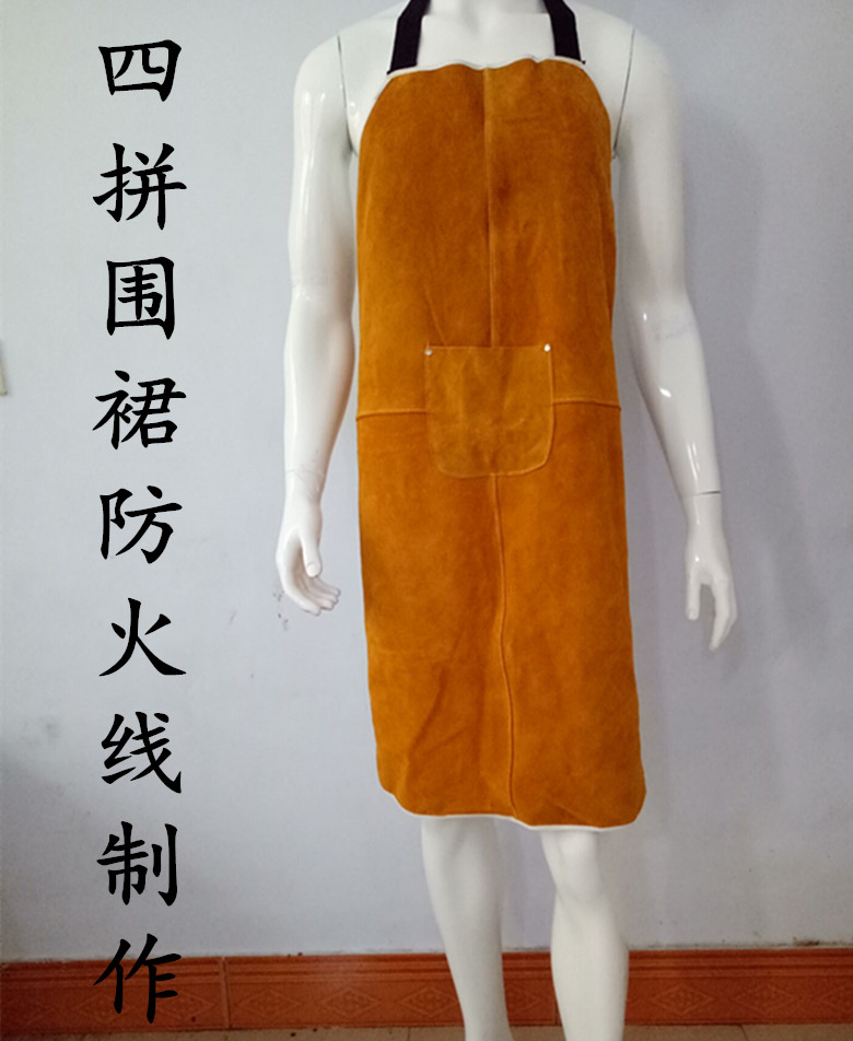 cowhide apron Electric welder apron welding apron heat insulation wear-resisting spark The whole skinin the Home Daily , Protective Equipment , Protective clothing category - from Buy2taobao.com to provide professional Taobao agent buy service