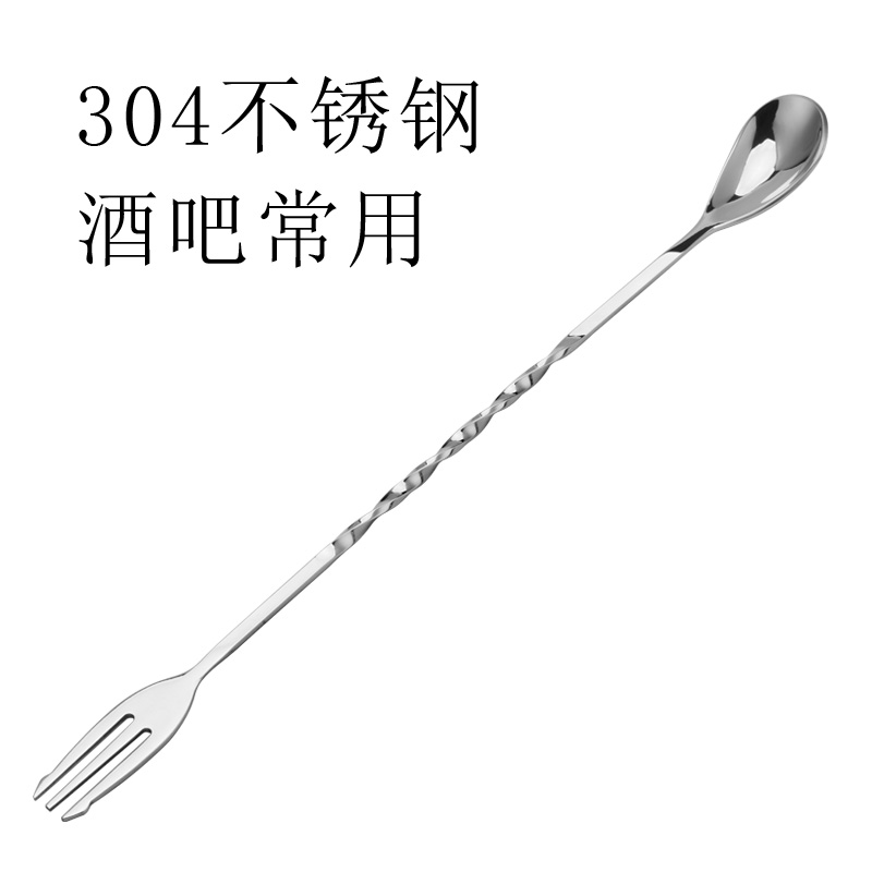 煌鹰 吧勺 搅棒 吧更 调酒用 18/8不锈钢 HY1469在类目 餐饮具, 茶具, 其它中 - 来自Buy2taobao.com提供专业的淘宝代购服务