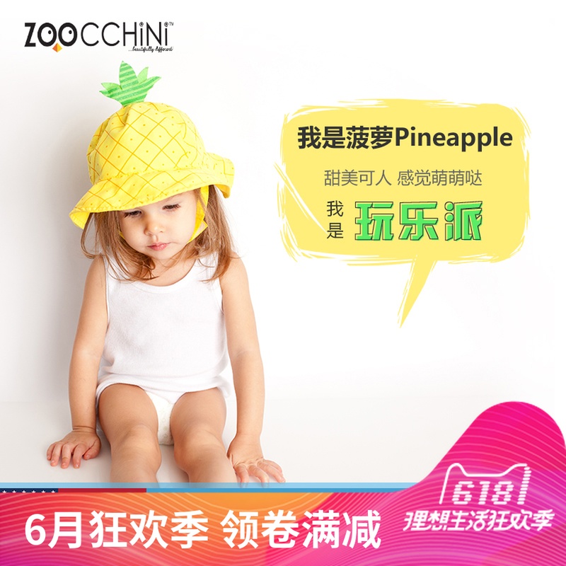 美国Zoocchini 太阳帽婴幼儿童宝宝抗紫外线UPF50+防晒帽遮阳帽子|msdalam kategori Kanak-kanak/Bayi/Keluarga dipasang, Hat/Muffler/topeng/sarung tangan/alat penutup telinga/Jiaotao, Hat - dari Buy2taobao.com untuk memberikan perkhidmatan ejen Taobao profesional membeli