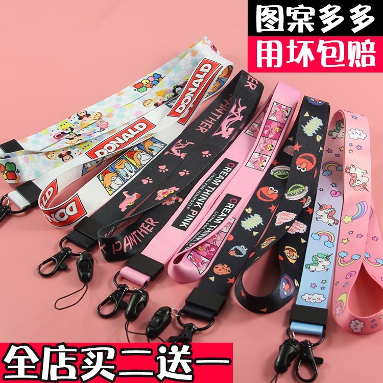 手机挂绳女款个性创意苹果手机壳挂脖绳子链吊带可爱挂饰防丢挂件|msdalam kategori Aksesori Digital 3C, Aksesori telefon bimbit, Aksesori telefon, loket telefon/tali telefon - dari Buy2taobao.com untuk memberikan perkhidmatan ejen Taobao profesional membeli
