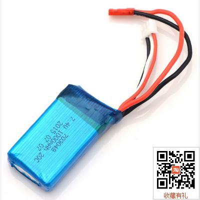 伟力v912/四通遥控飞机锂电池7.4V 1000mah 20C 伟力1000MAH电池在类目 玩具/童车/益智/积木/模型, 电动遥控玩具零件/工具, 遥控车升级件/零配件中 - 来自Buy2taobao.com提供专业的淘宝代购服务
