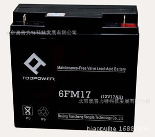 Tianli Lead acid Battery 12V17AH 12V Battery solar energy Battery Battery 6GFM17in the 3C Digital Accessories, Electronic components market , Power Supply Power Management, Solar panels category - from Buy2taobao.com to provide professional Taobao agent buy service