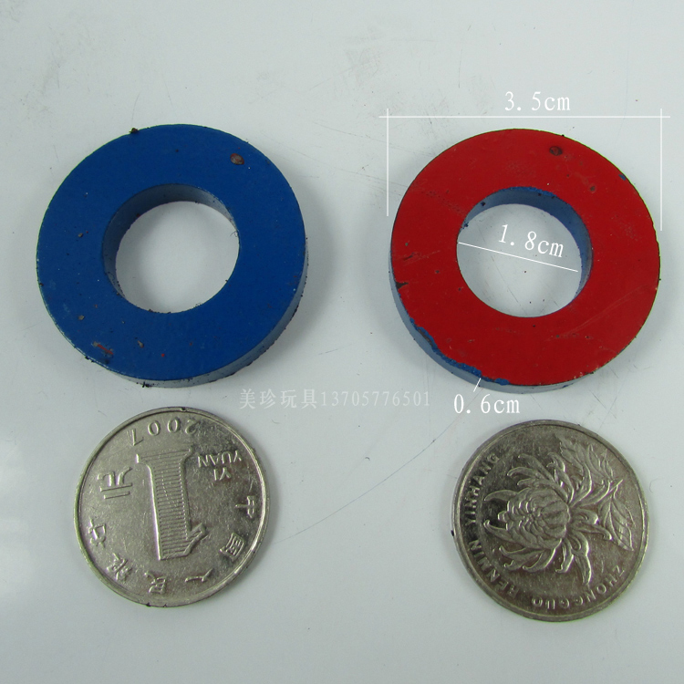 magnet child magnetic Teaching aids lodestone Teaching Magnets U-shaped magnet Strip magnet 2 1 yuanin the Toy/Childs/Puzzle/Building block/Model , Learning/Experiment/Painting stationery , Scientific experiments category - from Buy2taobao.com to provide professional Taobao agent buy service