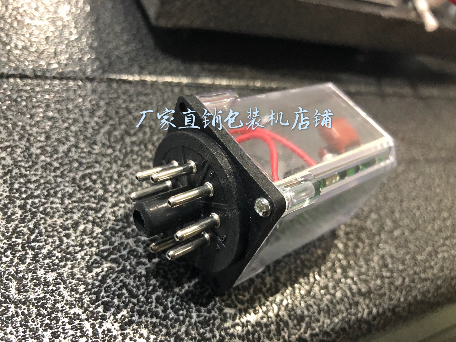 Shrink Machine governor Packaging machine Sealing machine parts /DC motor speed controllerin the Office Equipment/Consumables/Related Services , Packaging Equipment/Signs and supplies , Shrinking Machine category - from Buy2taobao.com to provide professional Taobao agent buy service