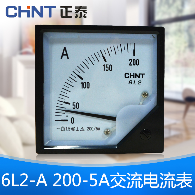 正泰指针式交流电流表6L2-A电压表6L2-V开孔76MMG直通式 互感器式在类目 五金/工具, 仪器仪表, 电表中 - 来自Buy2taobao.com提供专业的淘宝代购服务