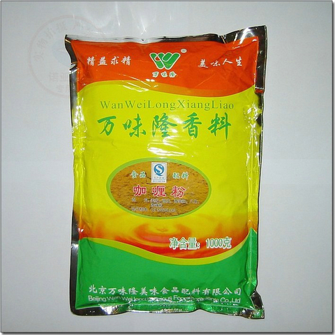 【诺亚商贸】烹调烧烤调味料 粉状香料 万味隆咖喱粉1000克在类目 粮油米面/南北干货/调味品, 调味品/果酱/沙拉, 调味料, 咖喱中 - 来自Buy2taobao.com提供专业的淘宝代购服务