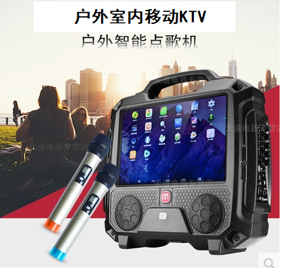 Malata C3 sound outdoors loudspeaker box square dance video Broadcast Portable wireless Bluetooth microphone Large volumein the Audio appliances , Stage Equipment , KTV/Carla OK Speaker category - from Buy2taobao.com to provide professional Taobao agent buy service