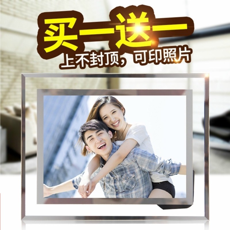 5-6-7-8 Photo frame Develop photos desktop medal single Photography customized Acrylic Certificate of award Customized Artistic photosin the Home accessories , Frame/Frames category - from Buy2taobao.com to provide professional Taobao agent buy service