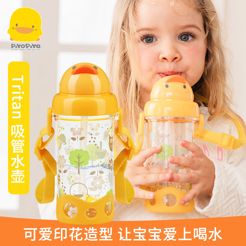 黄色小鸭婴幼儿Tritan吸管水壶宝宝吸管杯水杯大容量400ml830554在类目 尿片/洗护/喂哺/推车床, 水杯/餐具/研磨/附件, 水壶中 - 来自Buy2taobao.com提供专业的淘宝代购服务