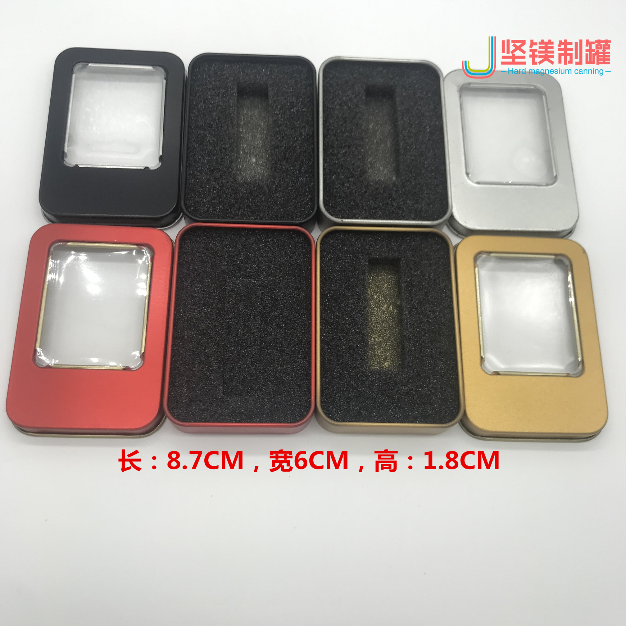 小方盒 馬口鐵盒 U盤鐵盒 優盤禮品盒 微章包裝鐵盒 可定制logo在類目 辦公設備/耗材/相關服務, 包裝設備/標牌及耗材, 禮品盒中 - 來自Buy2taobao.com提供專業的淘寶代購服務