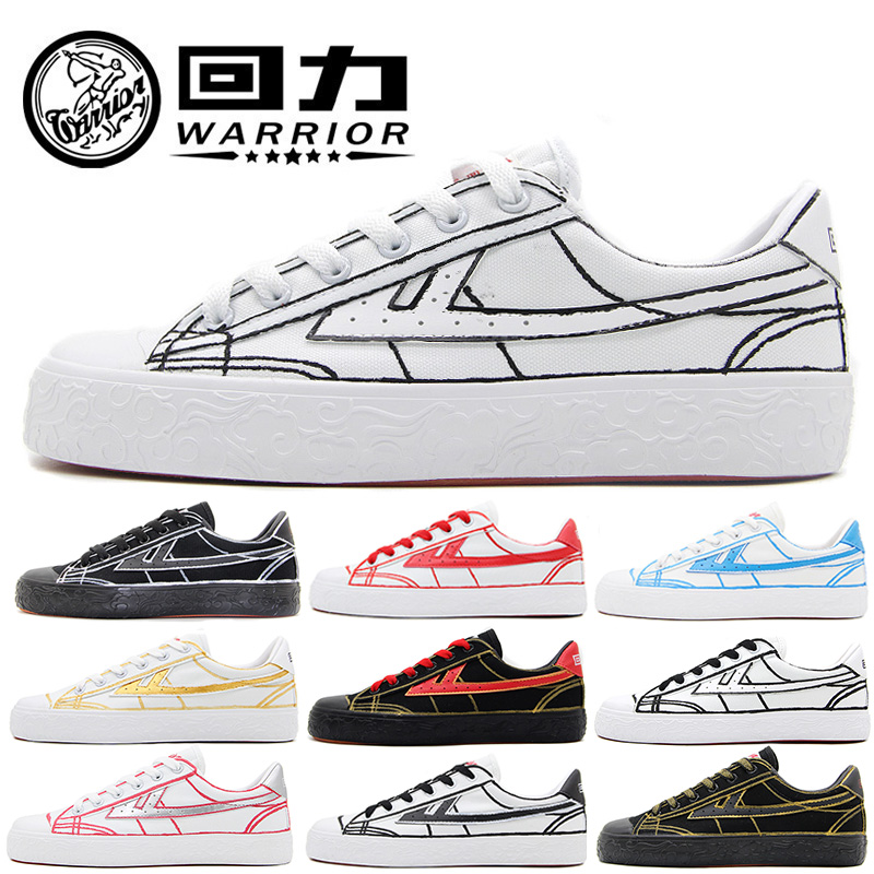 quality goods Back shoes Explosion changed Quadratic element canvas shoe Hand drawn Versatile leisure time Painted shoes Lovers money Student shoesin the Men's Shoes, Canvas shoes category - from Buy2taobao.com to provide professional Taobao agent buy service
