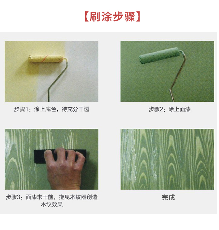 Wood Wood Wood tool To fake something antique Do the old Wood effect paint Wood Wood Products simulationin the Hardware/Tool , Hand Tools , Brushing tools , Other brushing tools category - from Buy2taobao.com to provide professional Taobao agent buy service