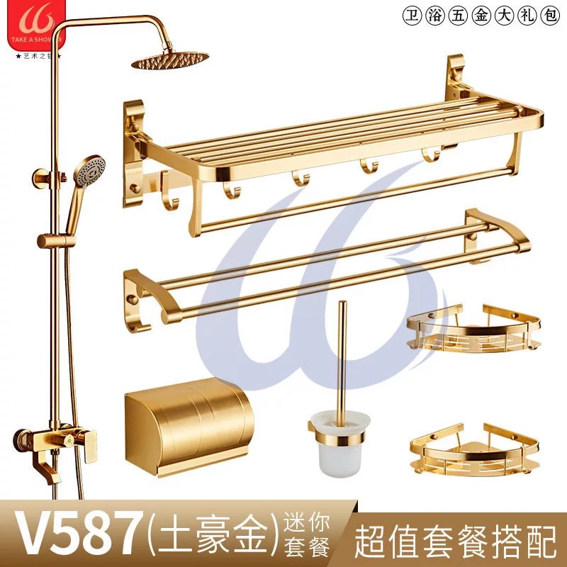 简欧金色太空铝置物毛巾架卫生间纸盒马桶刷吹风机架浴室卫浴挂件|ruв категории награду материалов, туалетные принадлежности, санитарное оборудование/кулон, санитарное оборудование/буфет - от Buy2taobao.com для оказания профессиональной услуги покупки агента Taobao