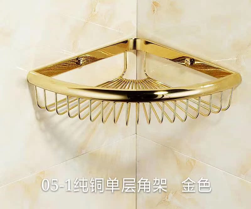 铜金色简欧卫生间置物架三角架置物篮浴室卫浴挂件收纳篮|ruв категории семья/личные чистящие средства, ванная приборов/принадлежности для ванной, в ванной комнате угол рамы/стойка - от Buy2taobao.com для оказания профессиональной услуги покупки агента Taobao