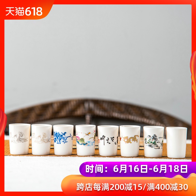 功夫茶具茶艺茶道配件陶瓷闻香杯直口杯子青花白瓷单品茗杯留香杯|ruв категории посуда, чайный сервиз, запах кубок - от Buy2taobao.com для оказания профессиональной услуги покупки агента Taobao
