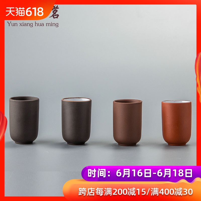 宜兴正品 功夫茶具 单品紫砂闻香杯 闻香杯单杯小茶杯直口杯子在類目 餐饮具, 茶具, 闻香杯中 - 來自Buy2taobao.com提供專業的淘寶代購服務