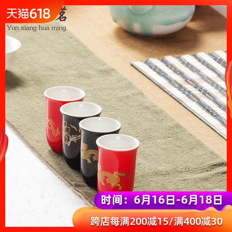 black,Hongjinlong peony Smells Cup Single product Kung Fu Tea Ceremony parts Kung Fu Tea Smells Cupin the Tableware , Tea set , Smells Cup category - from Buy2taobao.com to provide professional Taobao agent buy service