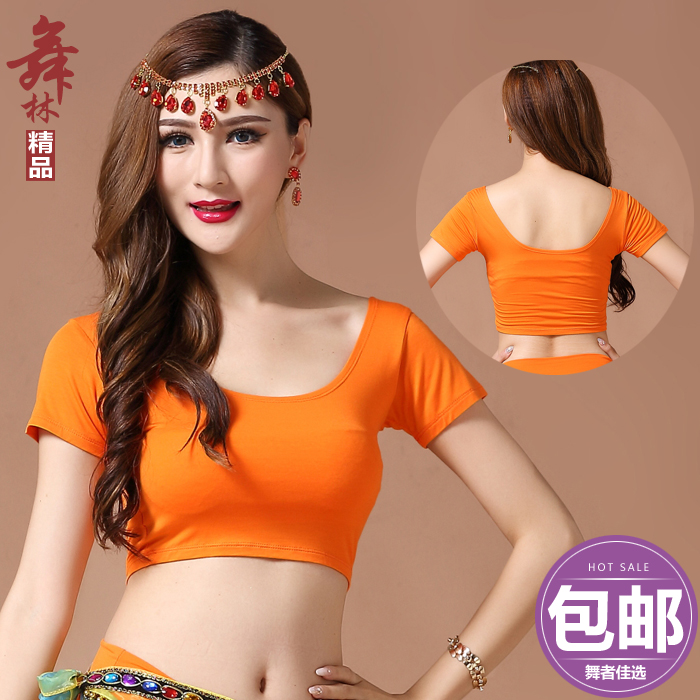 肚皮舞练功服 2018新款印度舞瑜伽练习演出服装女 莫代尔短袖上衣在类目 运动/瑜伽/健身/球迷用品, 舞蹈/健美操/体操, 肚皮舞, 肚皮舞上装中 - 来自Buy2taobao.com提供专业的淘宝代购服务