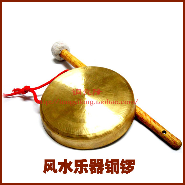 开光铜锣 直径16cm 开道锣/风水锣/化五黄二黑/送棰|msdalam kategori Alat muzik/Guitar/Piano/Fitting, National Instruments, Gong, gong tangan - dari Buy2taobao.com untuk memberikan perkhidmatan ejen Taobao profesional membeli