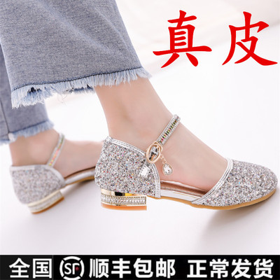 女童凉鞋2020新款时尚春季真皮儿童高跟鞋公主鞋包头水晶鞋演出鞋