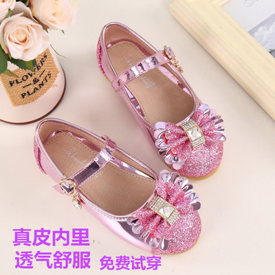 卓比熊童鞋2016新款秋季女童公主鞋软底水钻