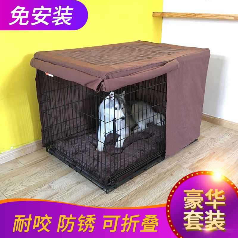 【老款特价清仓】美国中西折叠宠物狗笼子小中大型犬泰迪柴犬柯基在类目 宠物/宠物食品及用品, 猫/狗日用品, 笼子中 - 来自Buy2taobao.com提供专业的淘宝代购服务