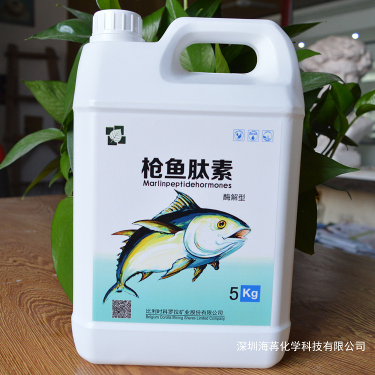 Manufactor Direct selling liquid Water soluble Spraying fertilizer and rooting Drum Increasing yield of strong seedlings Fish protein fertilizerin the Agricultural goods , Fertilizer , New fertilizer category - from Buy2taobao.com to provide professional Taobao agent buy service