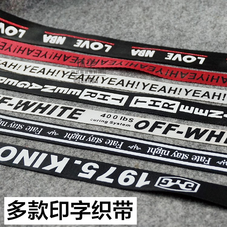 printing Webbing letter colour Webbing accessories diy Material Science Casual wear Decorative belt Printing Binding strip Tapein the Textile fabrics/Accessories/Supporting, Textile Accessories, Ribbon category - from Buy2taobao.com to provide professional Taobao agent buy service