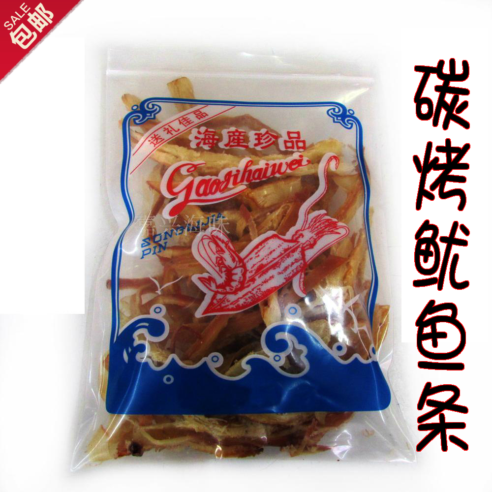 包邮500g即食深圳南澳特产原味香辣味鱿鱼条手撕鱿鱼条海味鱿鱼丝在类目 零食/坚果/特产, 鱿鱼丝/鱼干/海味即食, 即食鱿鱼零食中 - 来自Buy2taobao.com提供专业的淘宝代购服务