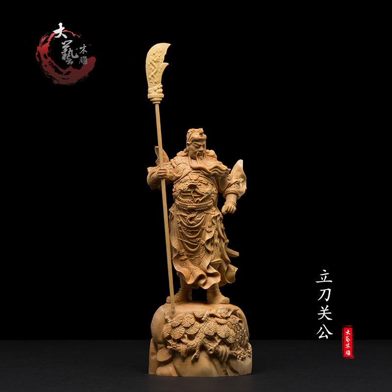 Lobular Boxwood carvings Boutique Solid wood furniture Fengshui Carving Crafts The God of wealth Town house Decoration Li knife Guan Yuin the Home accessories , Carving , Woodcarving category - from Buy2taobao.com to provide professional Taobao agent buy service