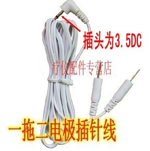 数码经络理廖仪按摩仪配 DC3.5头一拖二插针式电极线 连接线 导线|msdalam kategori Penjagaan diri/kesihatan/peralatan urut, Semua jenis aksesori, aksesori peralatan rumah penjagaan kesihatan, Lain-lain aksesori peralatan penjagaan kesihatan rumah - dari Buy2taobao.com untuk memberikan perkhidmatan ejen Taobao profesional membeli