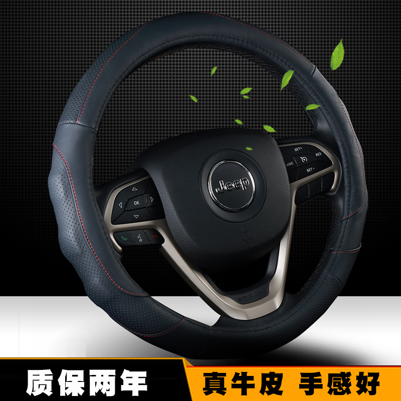 汽车真皮方向盘套 哈佛H6 卡罗拉轩逸朗逸英朗捷达速腾GS4福克斯|ruв категории автомобиль/товаров/аксессуары/переоснащение, автомобильных принадлежностей/аксессуары, рулевое колесо - от Buy2taobao.com для оказания профессиональной услуги покупки агента Taobao