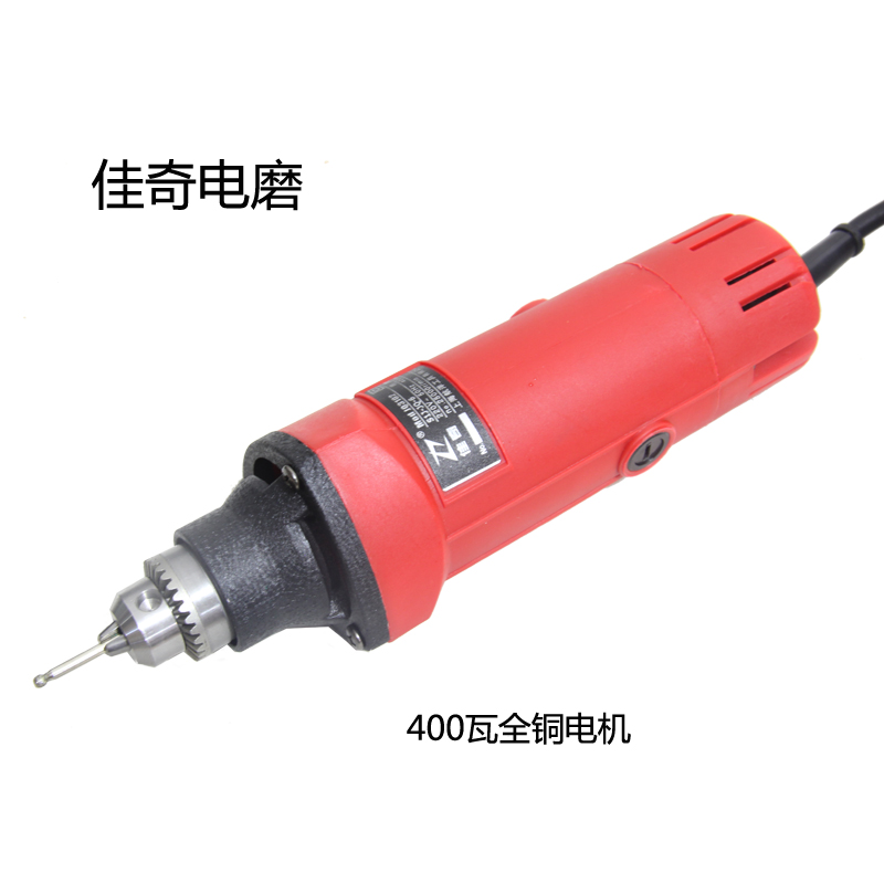 佳奇6毫米磨具電磨迷妳打磨機玉石雕刻機木雕根雕電動工具JQ31023在類目 五金/工具, 電動工具, 電磨/角磨機中 - 來自Buy2taobao.com提供專業的淘寶代購服務