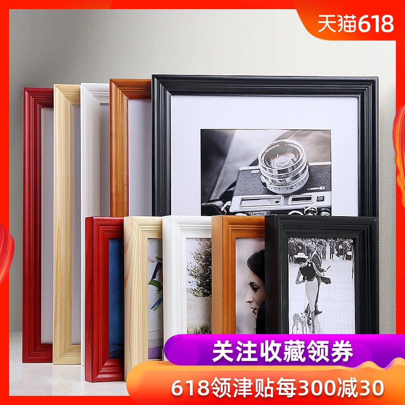 實木歐式挂牆擺台美式相框7寸10寸12 16 20 A4 24寸A3畫框裝裱在類目 家居飾品, 相框/畫框中 - 來自Buy2taobao.com提供專業的淘寶代購服務