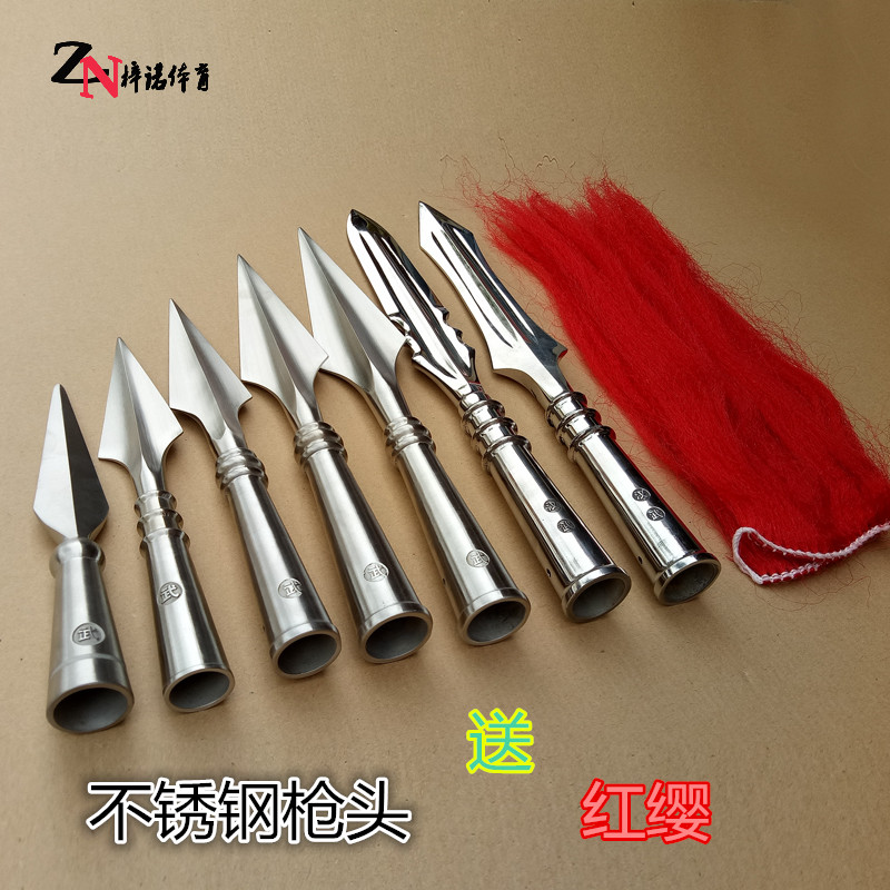 枪头红缨枪霸王枪武术枪缺口枪雁翅枪太极枪赵云枪不锈钢红缨枪头|msdalam kategori sukan/Yoga/kecergasan/bekalan peminat, Taekwondo/Wushu/Fight, Lebih Martial Arts Equipment - dari Buy2taobao.com untuk memberikan perkhidmatan ejen Taobao profesional membeli