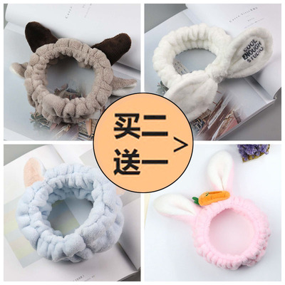   韩国洗脸发带抖音网红同款头饰甜美森女系超仙发箍化妆束发带女