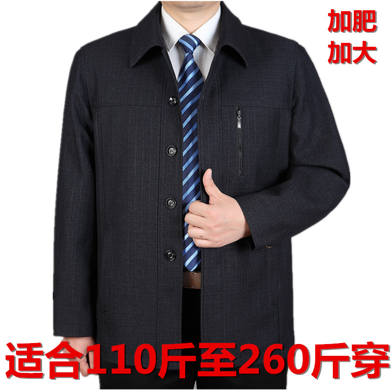 加肥加大码中老年人男装春秋夹克特体肥佬上衣扣子款特大号男外套|msdalam kategori Pakaian Lelaki, jaket - dari Buy2taobao.com untuk memberikan perkhidmatan ejen Taobao profesional membeli