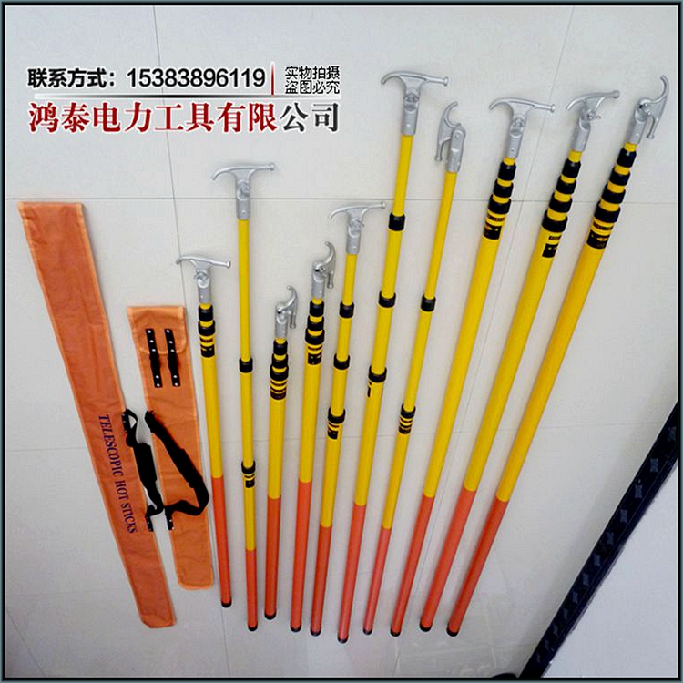 高压拉闸杆10kv令克棒电工正品伸缩式拉闸杆自锁绝缘操作杆可定做在类目 五金/工具, 手动工具, 电子电工工具, 电工维修工具中 - 来自Buy2taobao.com提供专业的淘宝代购服务