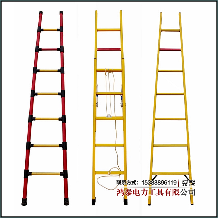 絕緣梯子電工伸縮梯升降直梯加厚圓柱單體玻璃鋼工程梯凳定制加工在類目 居家日用, 家用五金工具, 家用梯中 - 來自Buy2taobao.com提供專業的淘寶代購服務