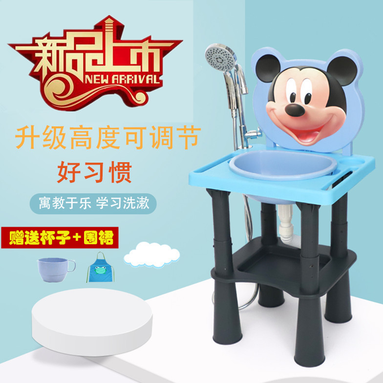 抖音同款 儿童洗头神器 洗漱台 洗脸盆子 小孩刷牙台 塑料洗手台在类目 尿片/洗护/喂哺/推车床, 宝宝洗浴护肤品, 脸盆中 - 来自Buy2taobao.com提供专业的淘宝代购服务