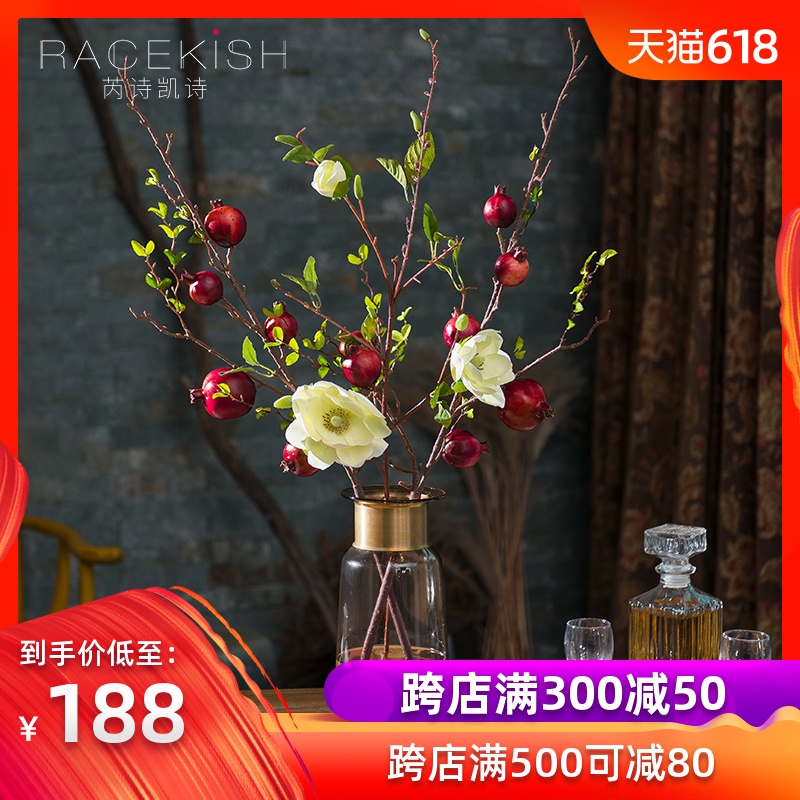 现代整体花艺时尚仿真客厅花瓶摆件会所酒店餐客厅台面家居饰品|msdalam kategori Aksesori rumah, pasu/bunga/bunga tiruan/perhiasan imitasi, bunga tiruan/bunga tiruan - dari Buy2taobao.com untuk memberikan perkhidmatan ejen Taobao profesional membeli