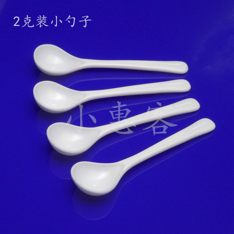 2 g Small spoon powder Small spoon Small plastic spoon,Seasoning small spoon,Coffee spoonin the Tableware , Coffee , Coffee spoon category - from Buy2taobao.com to provide professional Taobao agent buy service