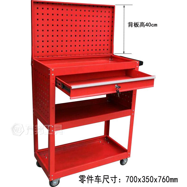 spare parts /3 Four layer tool car/four layers drawer three layers spare parts Vehicle toolsin the Hardware/Tool , Hand Tools , Kit/Box/Car , Tool Cart category - from Buy2taobao.com to provide professional Taobao agent buy service