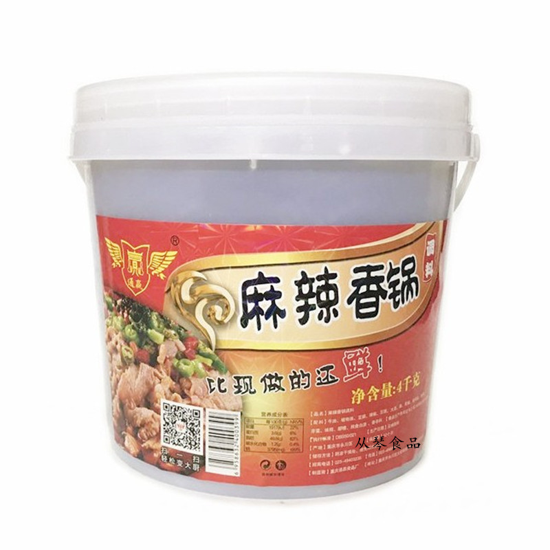 通赢 麻辣香锅 调料 酱料 香锅料 麻辣香锅酱料底料4kg商用装在类目 粮油米面/南北干货/调味品, 调味品/果酱/沙拉, 调味料, 火锅调料中 - 来自Buy2taobao.com提供专业的淘宝代购服务