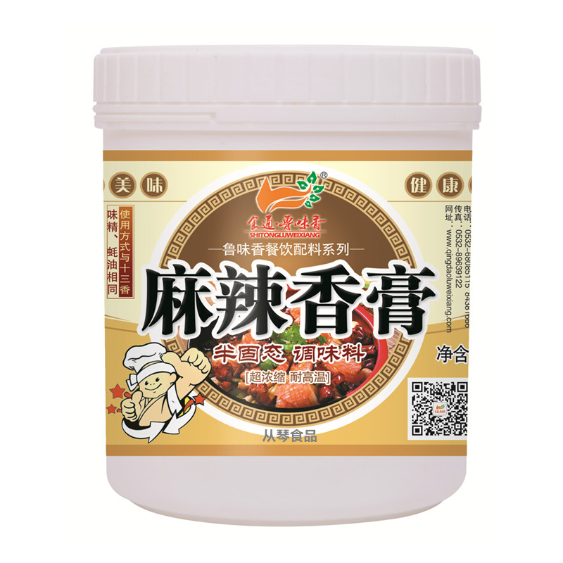 魯味香 麻辣香膏 火鍋關東煮 麻辣香鍋 花甲麻辣小龍蝦增香增味膏在類目 糧油米麪/南北乾貨/調味品, 調味品/果醬/沙拉, 調味料, 其它調料中 - 來自Buy2taobao.com提供專業的淘寶代購服務