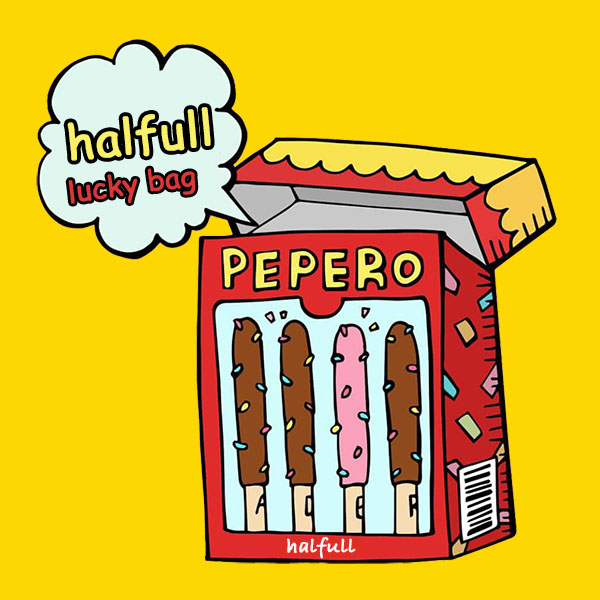【halfull】夏季特惠 惊喜小物大集合 福袋在类目 节庆用品/礼品, 其它节庆用品中 - 来自Buy2taobao.com提供专业的淘宝代购服务