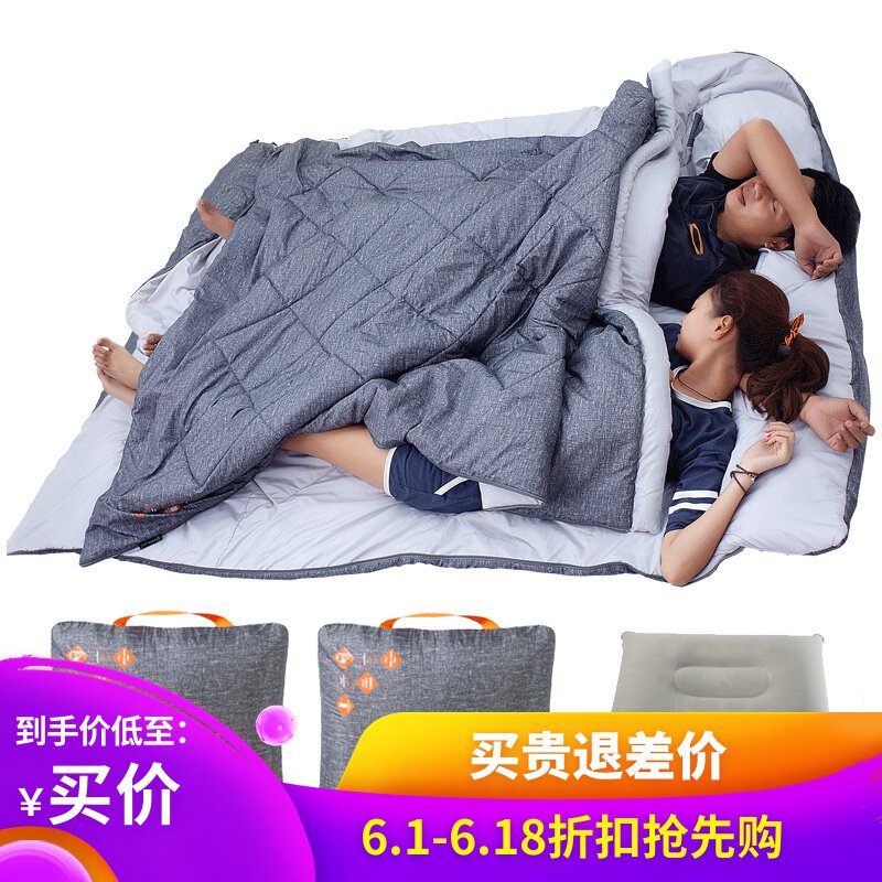 spring and autumn winter lengthen Seven Down cotton A business travel hotel Travel? Field Three Double Health Sleeping outdoorsin the Outdoor/Mountaineer/Camping/Travel Goods , Sleeping bag category - from Buy2taobao.com to provide professional Taobao agent buy service