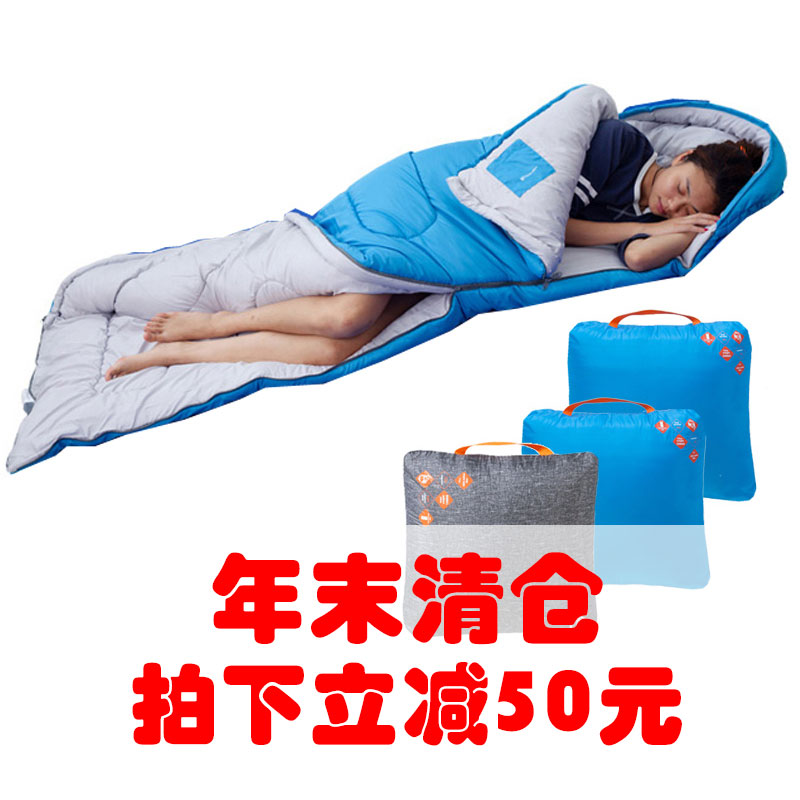 戶外 春秋 冬季 加長 羽絨 棉 出差 賓館 旅遊旅行 野外衛生 睡袋在類目 戶外/登山/野營/旅行用品, 睡袋中 - 來自Buy2taobao.com提供專業的淘寶代購服務